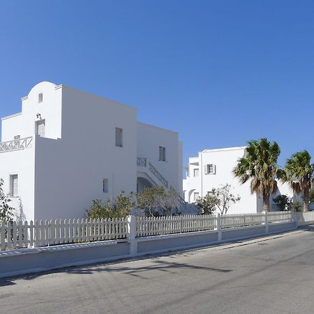 Nostos Studios Perivolos  Exterior foto